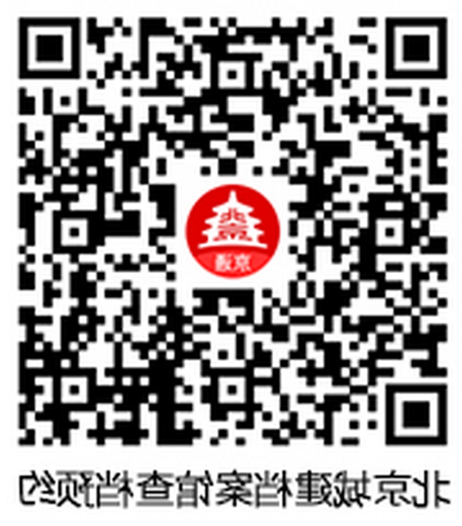 ǽݲ鵵ԤԼ
