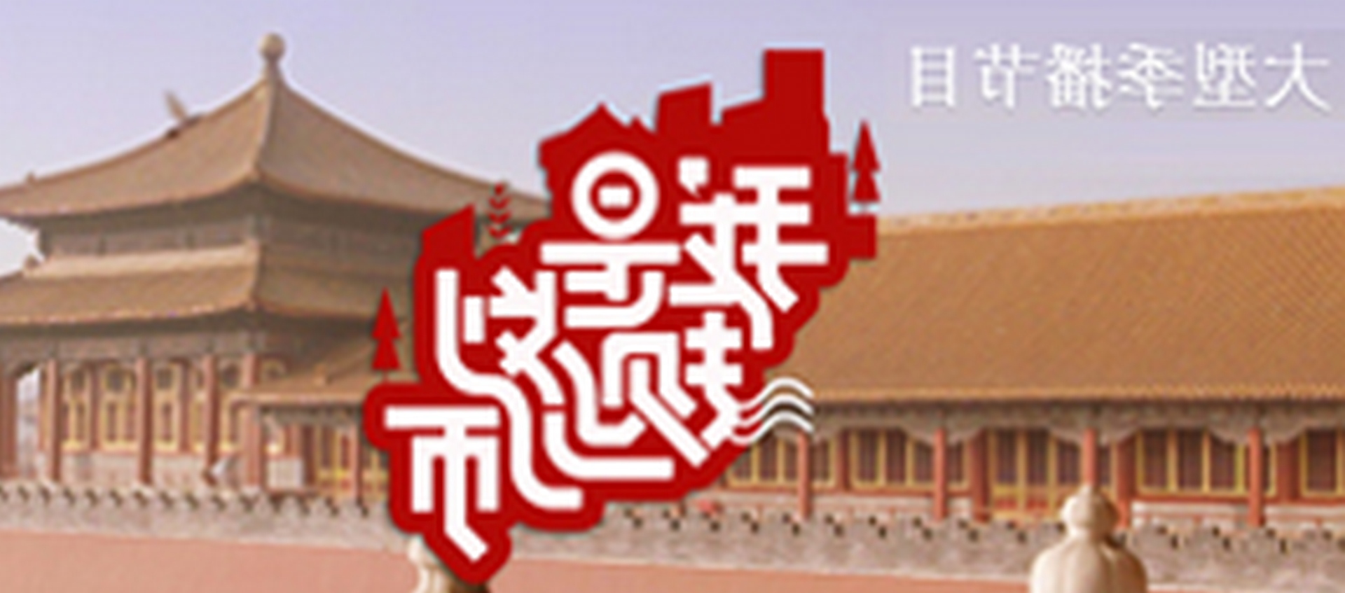 ǹ滮ʦ