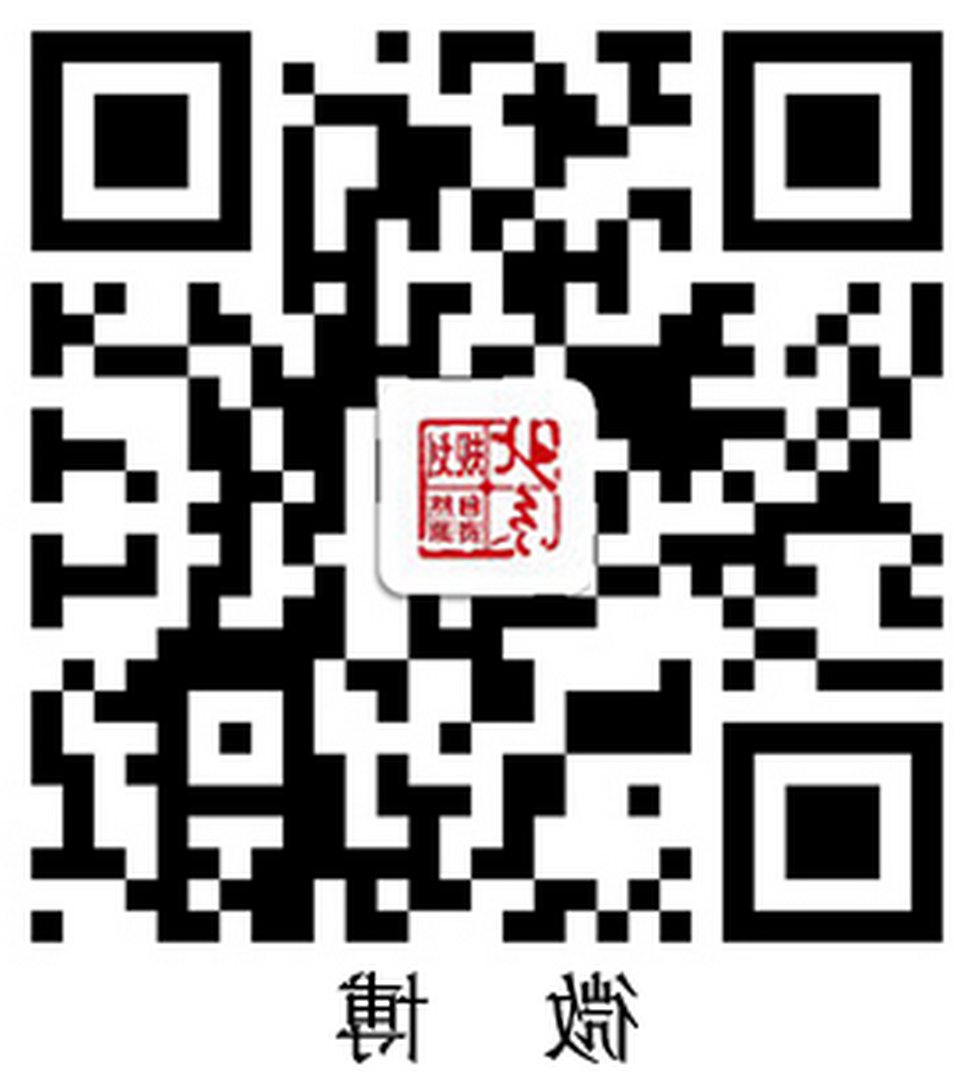 滮ȻԴ΢